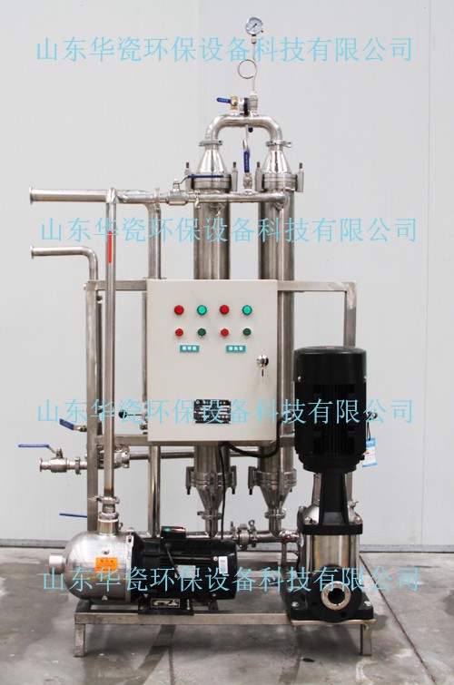 陶瓷膜過濾器