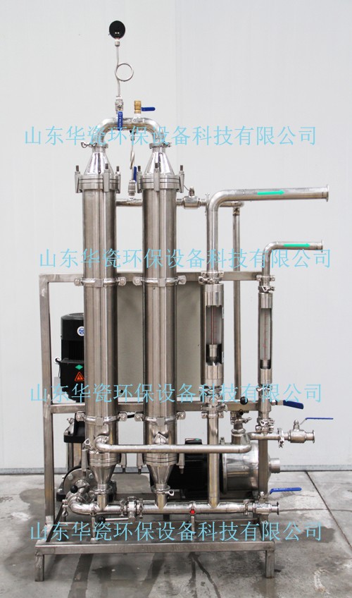 陶瓷膜過濾器