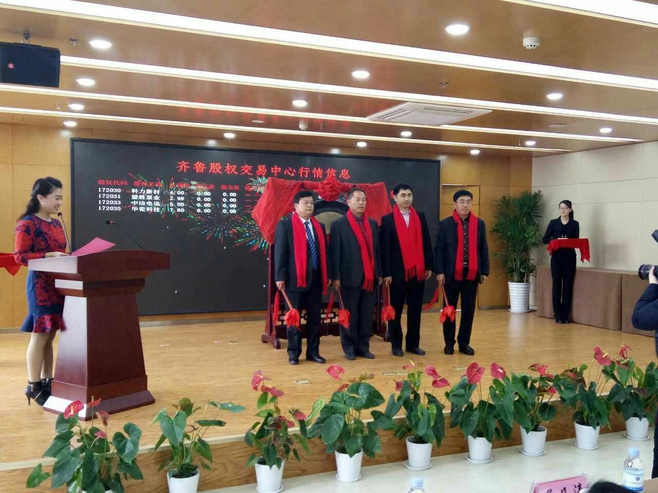 QQ圖片20161221093453.jpg