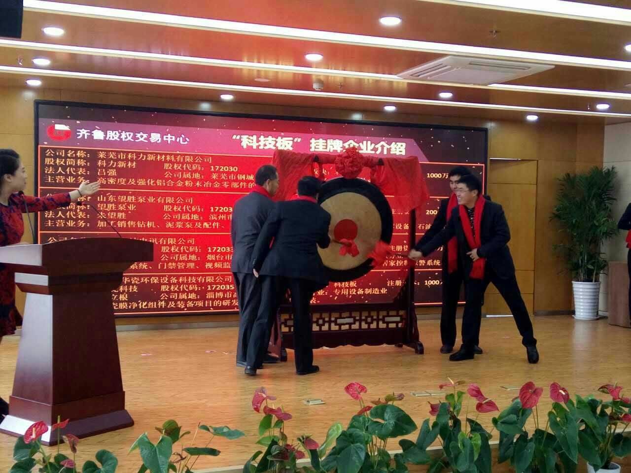 QQ圖片20161221093448.jpg