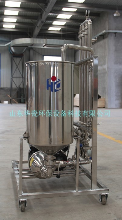 過(guò)濾器2(1).jpg